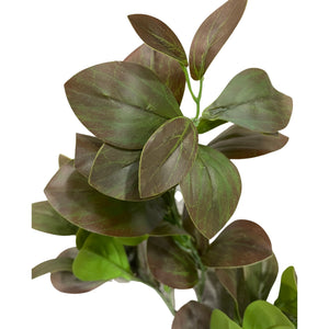 Artificial green/red filler branch (Length 70cm) - FBR0048