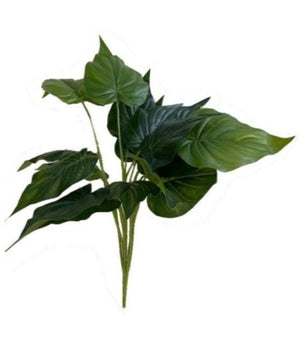Artificial Philodendron Branch (Length: 40cm) - DS124