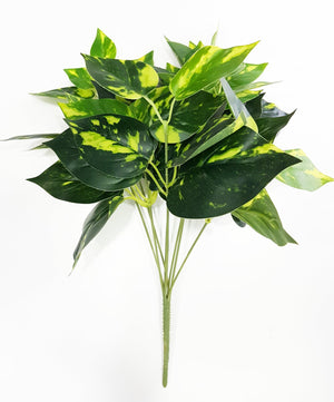 Artificial pothos foliage (Length: 40cm)- FBR0014